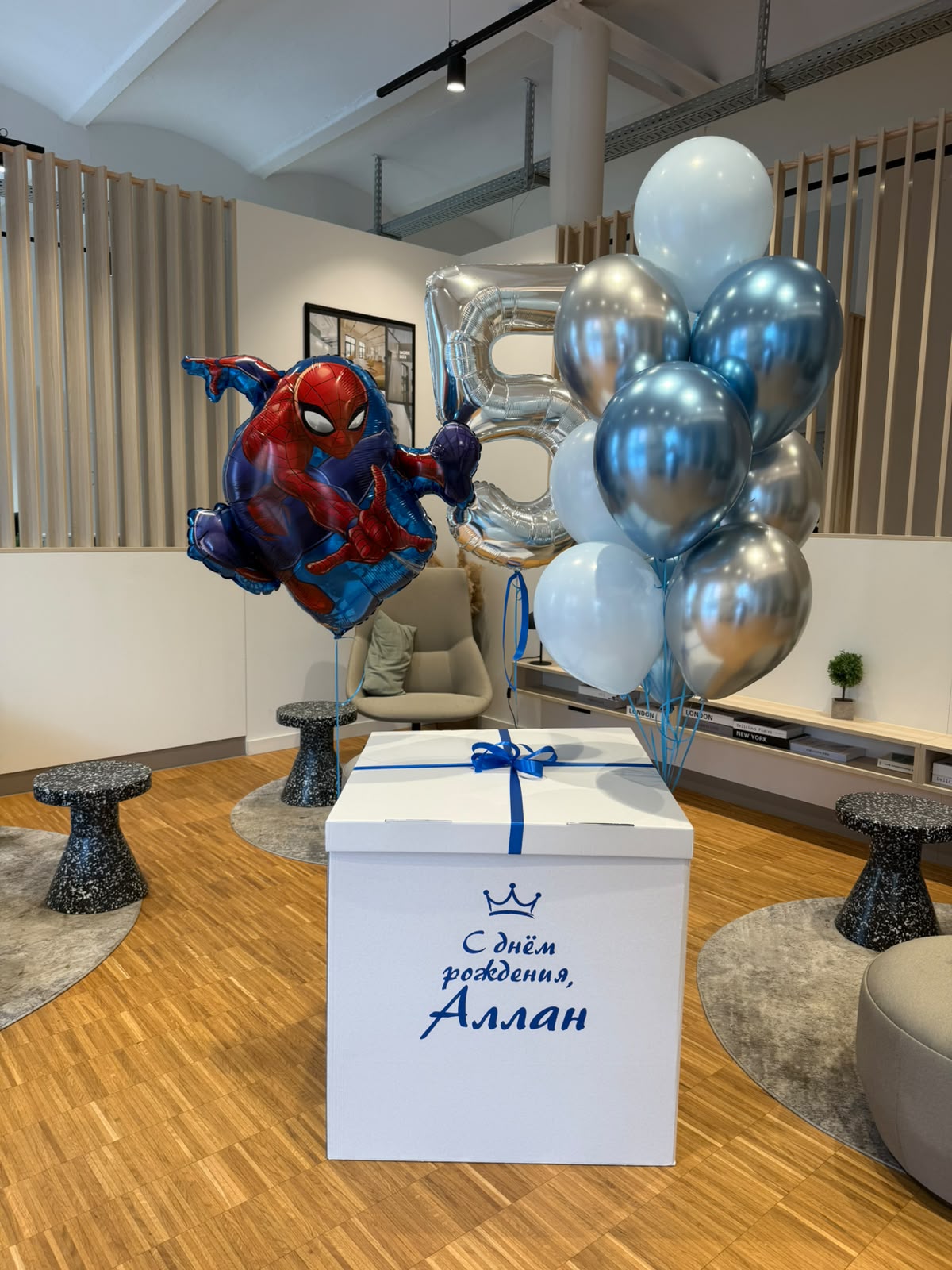 Ballonbox – Produktfoto – Foto 1